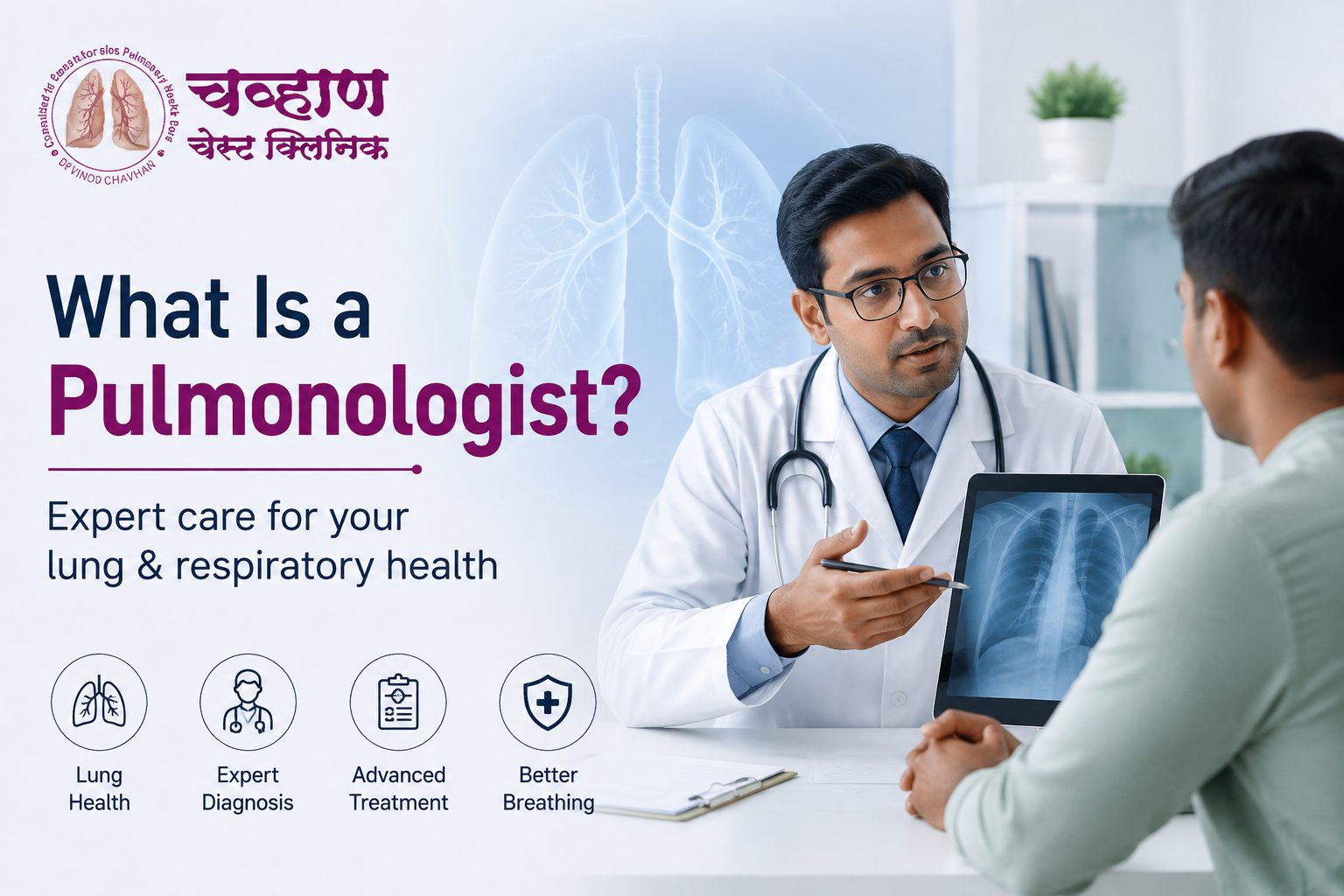 Pulmonologist consulting a patient about lung health